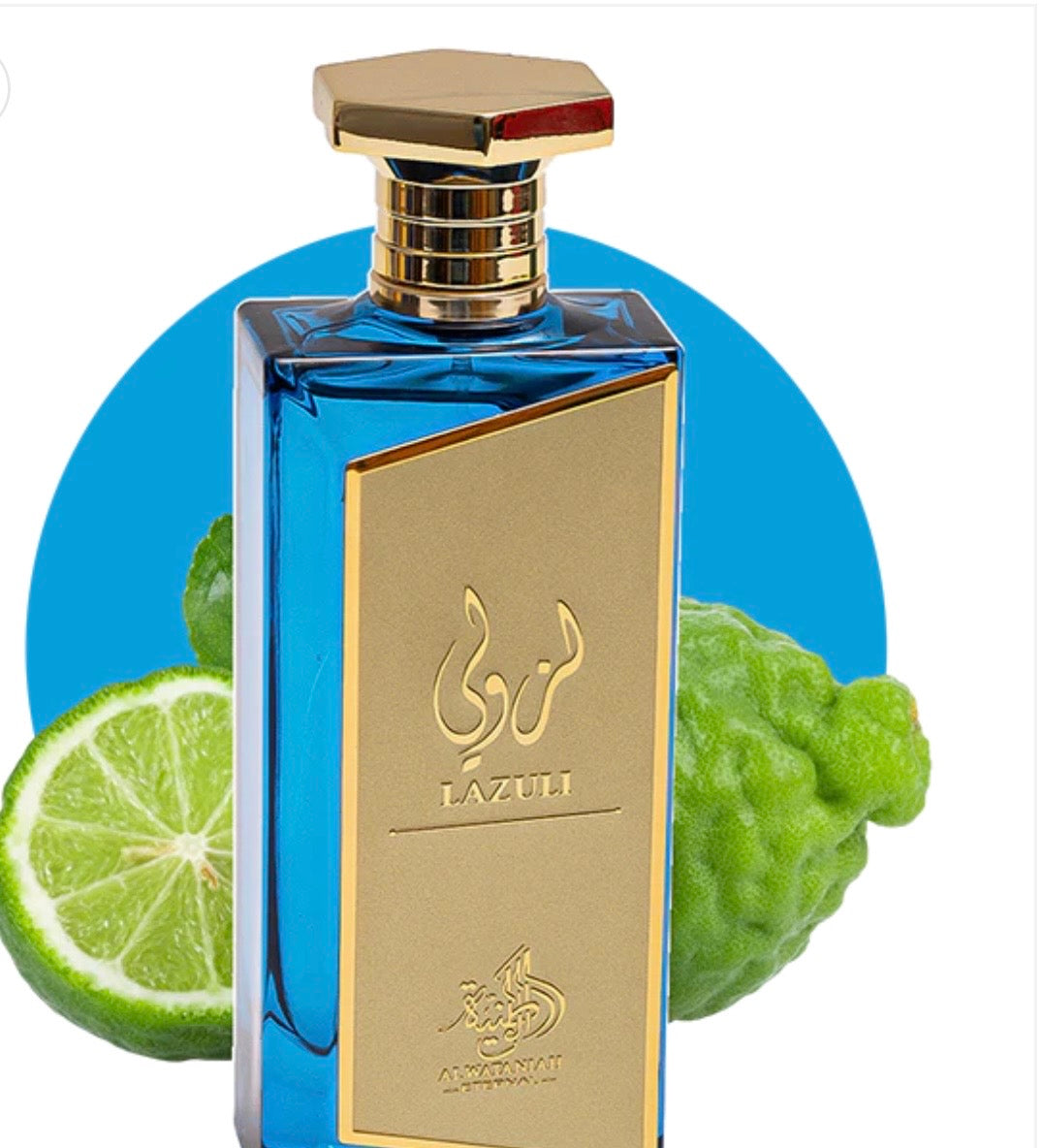 Perfume