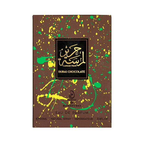 Dubai chocolate